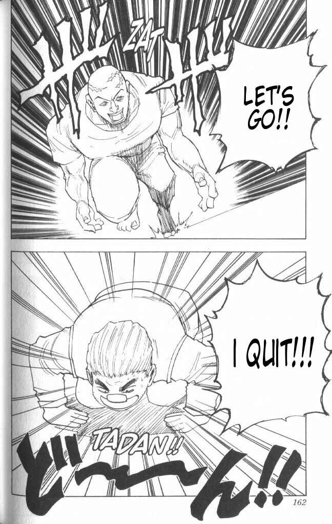 Page 17 Chapter 16 HUNTER x HUNTER