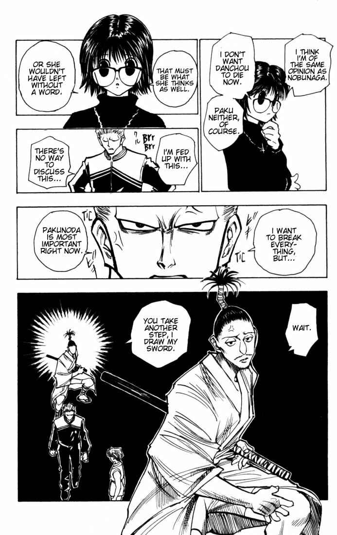 Page 12 Chapter 115 HUNTER x HUNTER