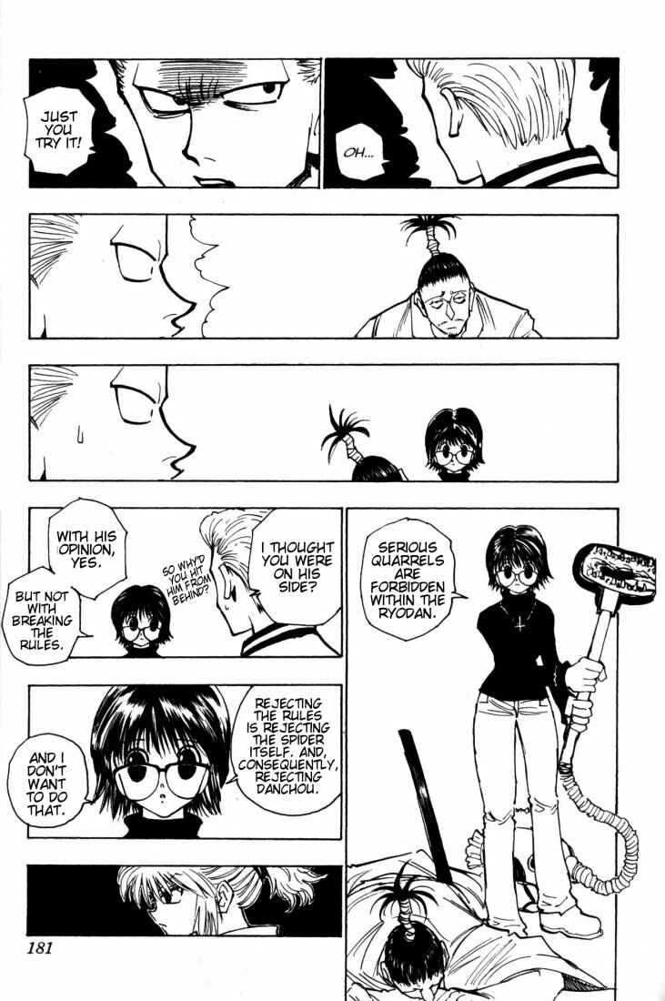 Page 13 Chapter 115 HUNTER x HUNTER