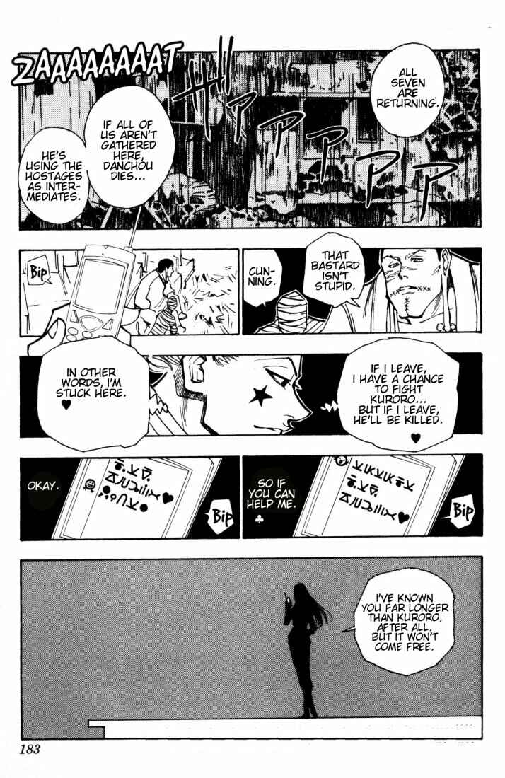 Page 15 Chapter 115 HUNTER x HUNTER