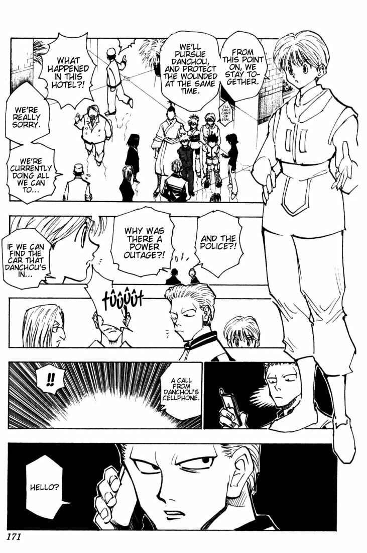 Page 3 Chapter 115 HUNTER x HUNTER