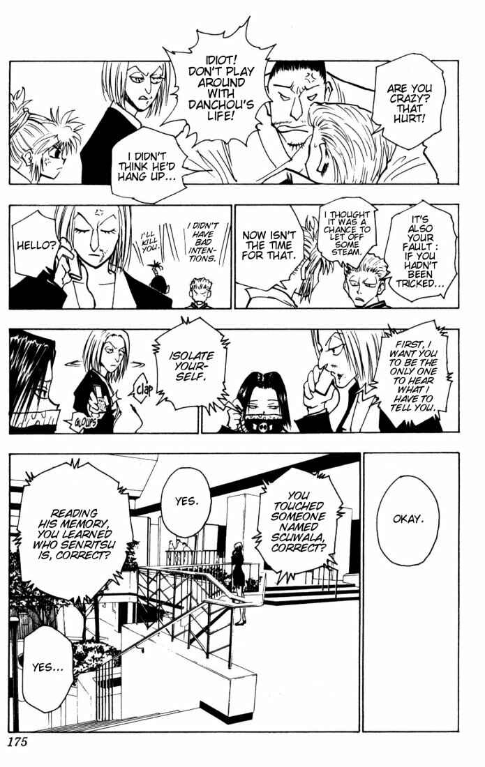 Page 7 Chapter 115 HUNTER x HUNTER