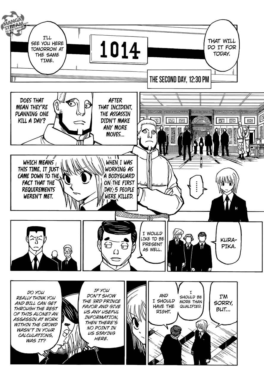 Page 11 Chapter 372 HUNTER x HUNTER