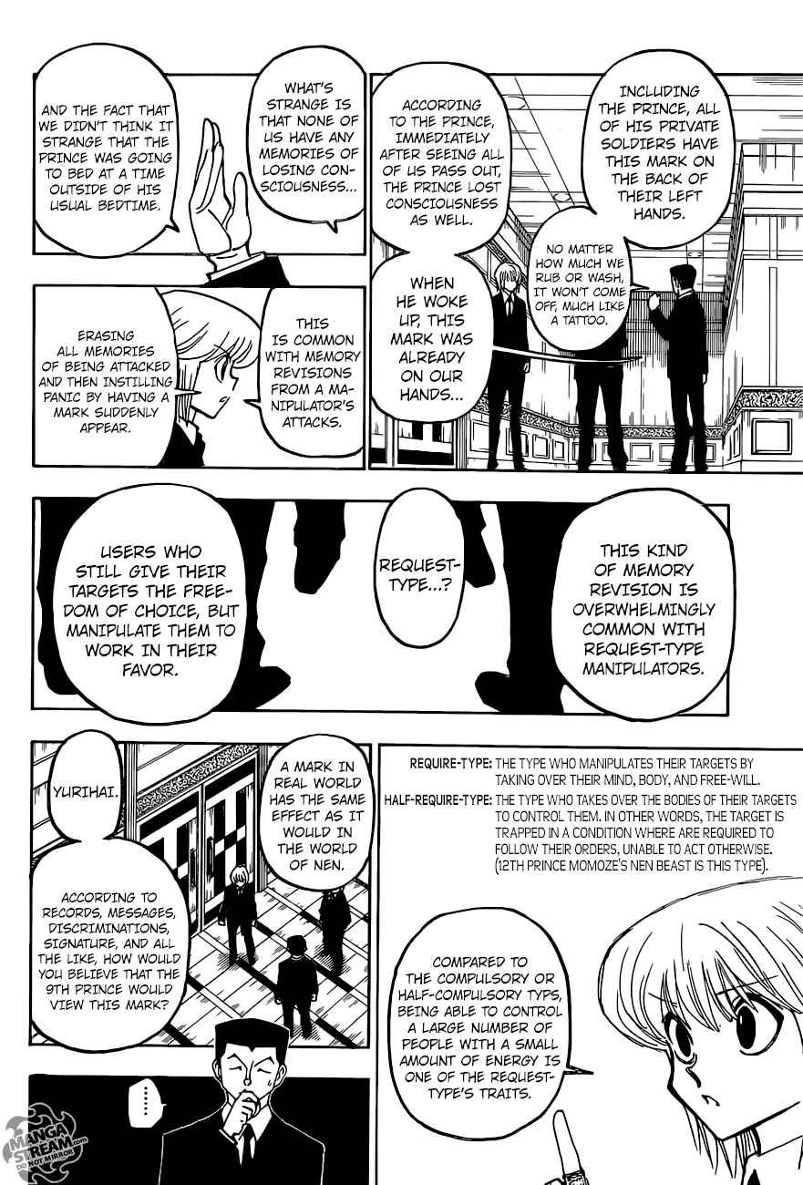 Page 13 Chapter 372 HUNTER x HUNTER