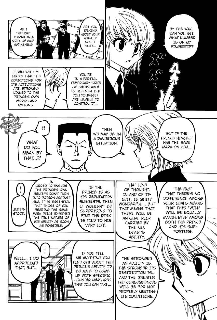 Page 15 Chapter 372 HUNTER x HUNTER