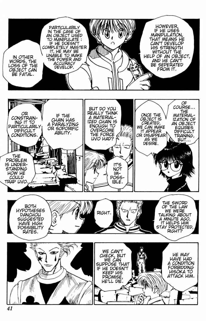 Page 13 Chapter 106 HUNTER x HUNTER