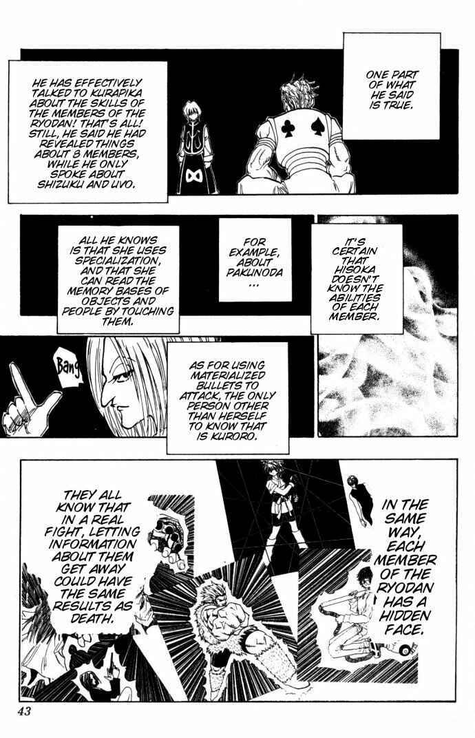 Page 15 Chapter 106 HUNTER x HUNTER
