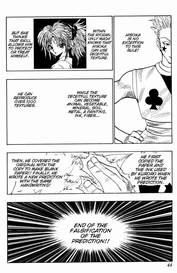 Page 16 Chapter 106 HUNTER x HUNTER
