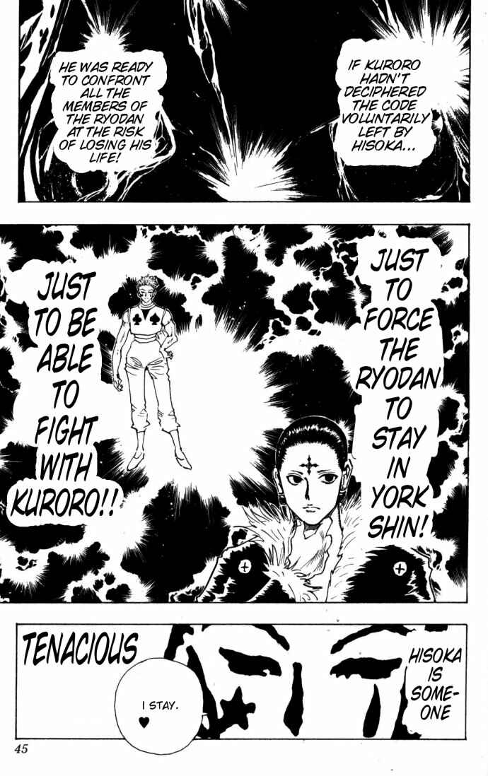 Page 17 Chapter 106 HUNTER x HUNTER