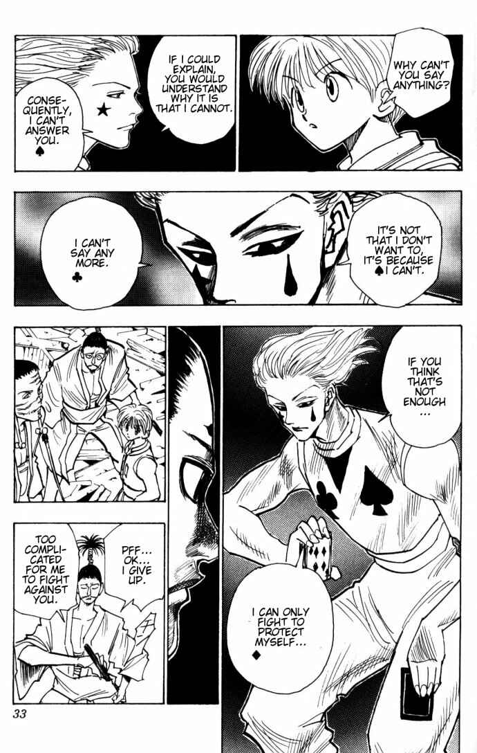 Page 5 Chapter 106 HUNTER x HUNTER
