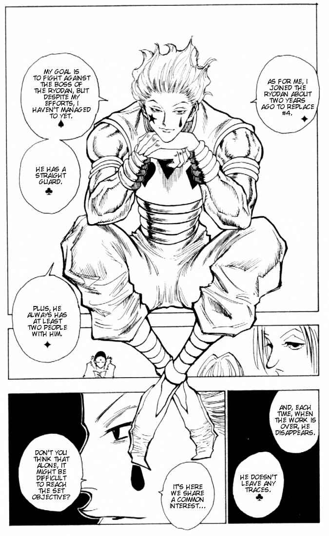 Page 14 Chapter 78 HUNTER x HUNTER