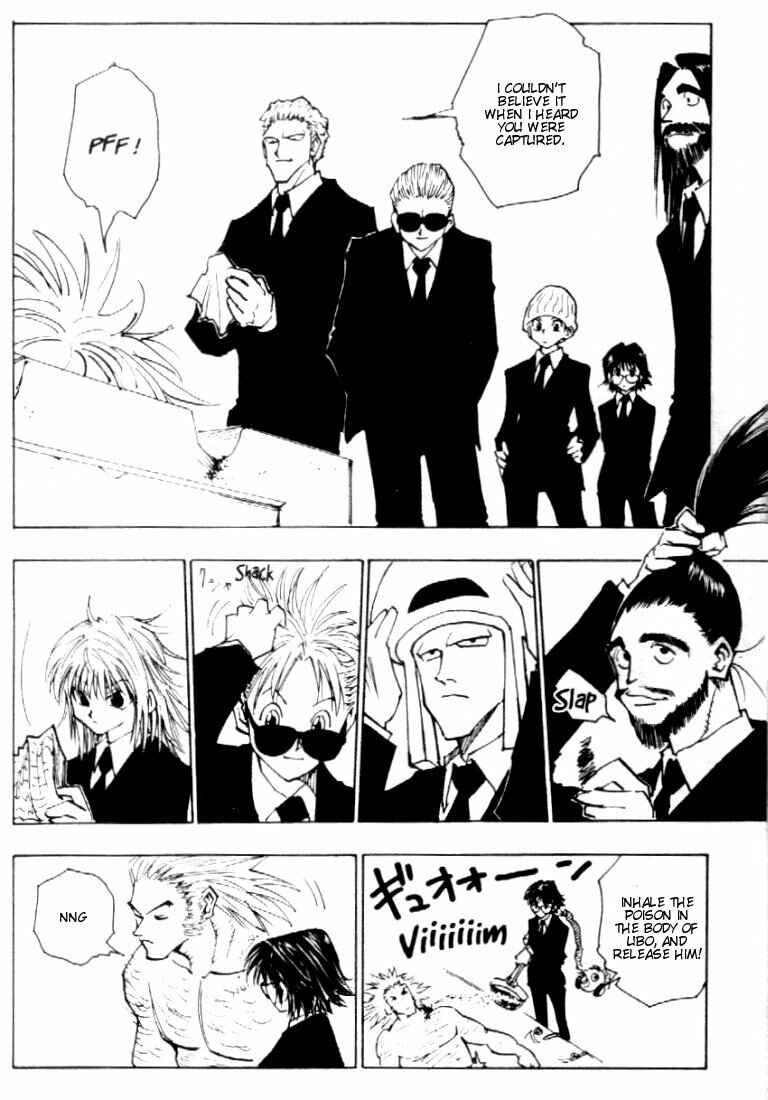 Page 18 Chapter 78 HUNTER x HUNTER