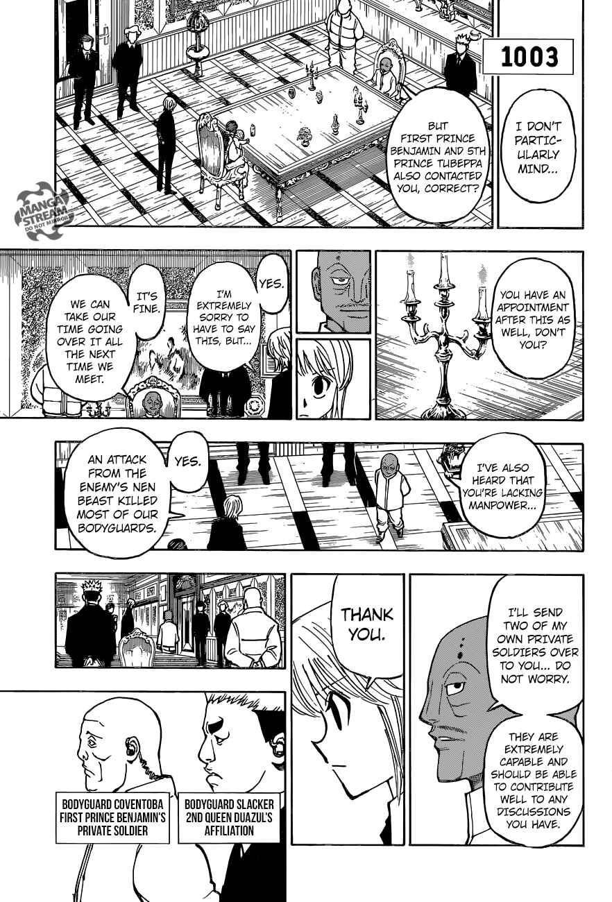 Page 13 Chapter 366 HUNTER x HUNTER