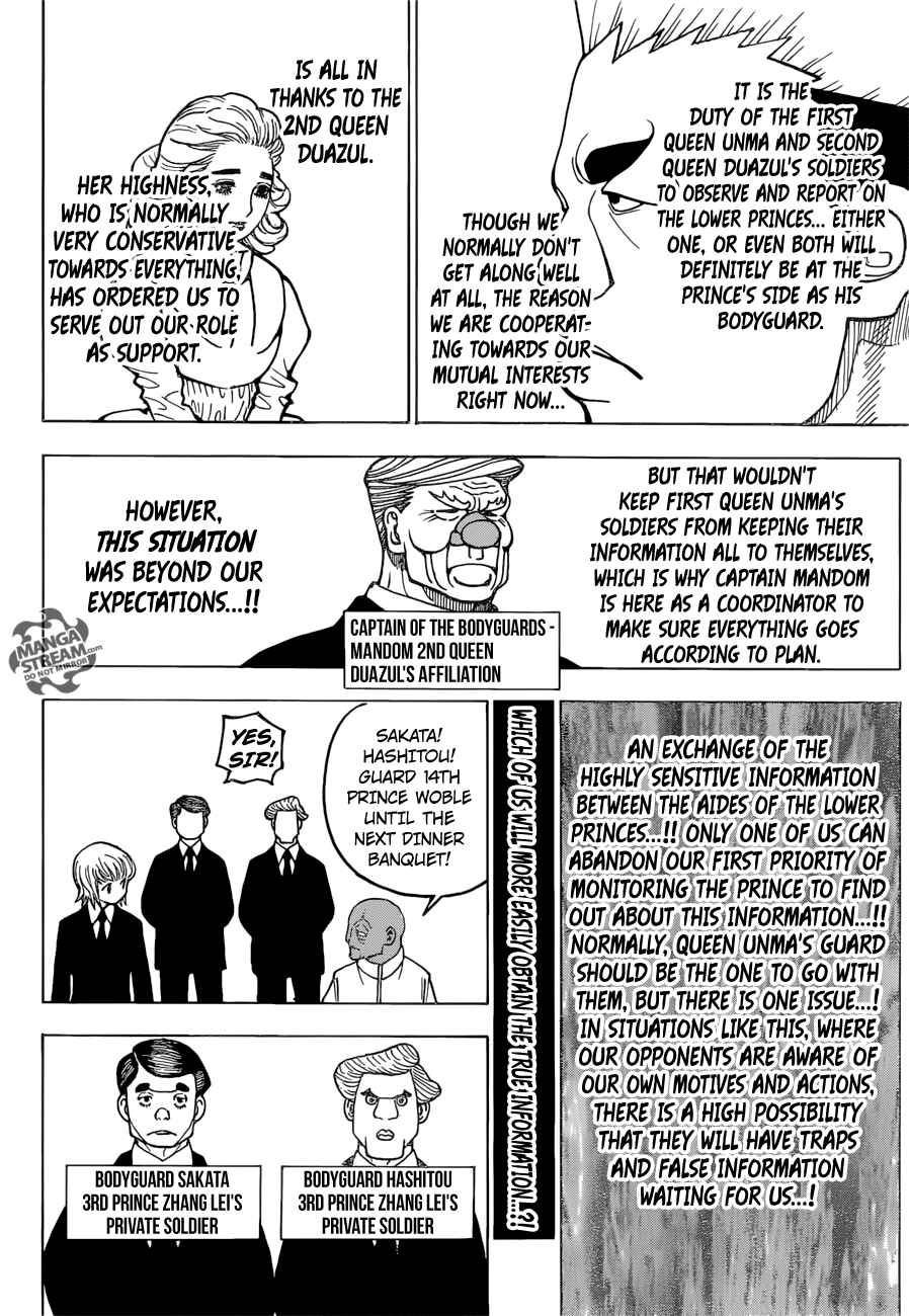 Page 14 Chapter 366 HUNTER x HUNTER