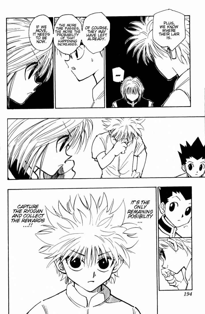 Page 12 Chapter 103 HUNTER x HUNTER