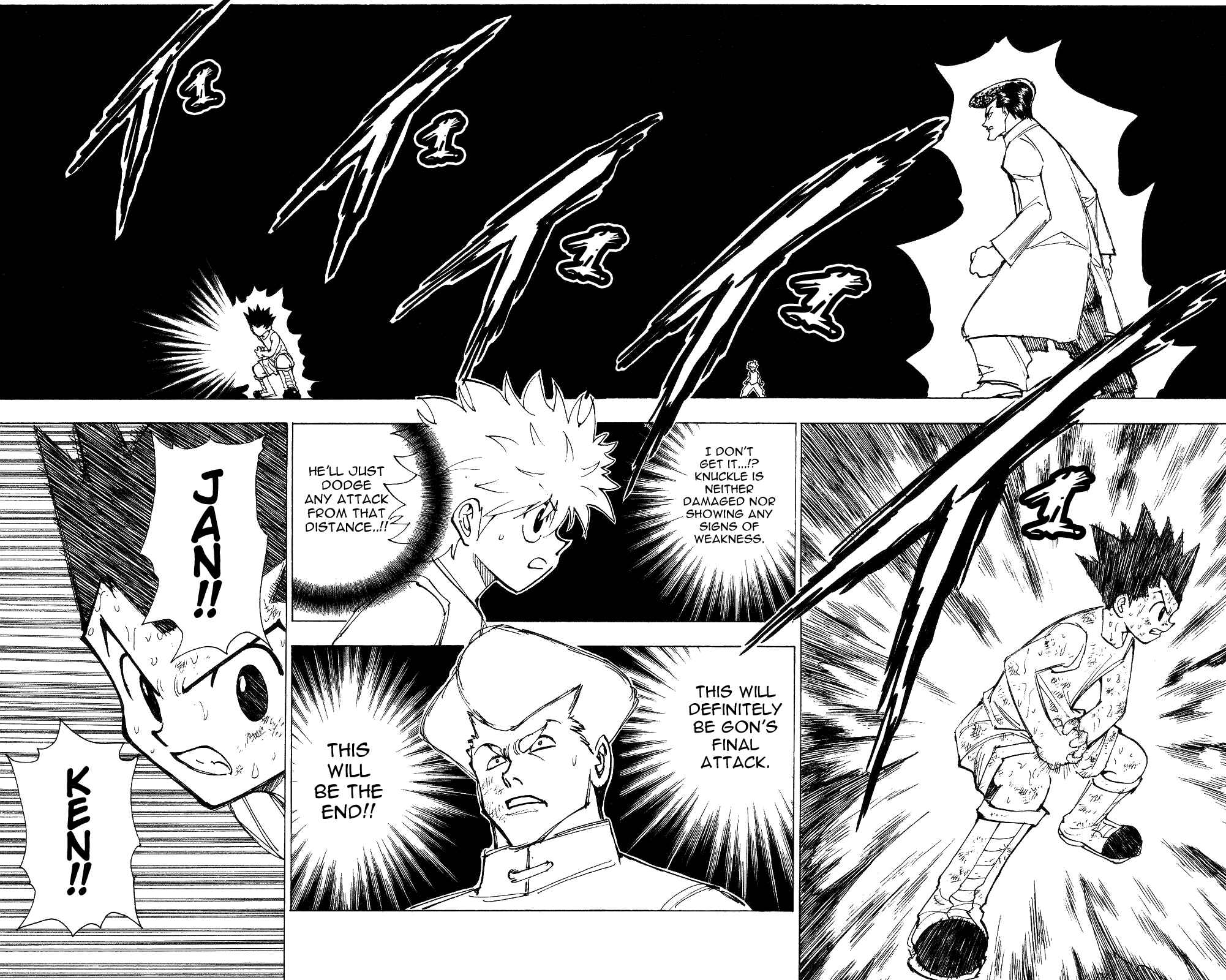 Page 2 Chapter 209 HUNTER x HUNTER