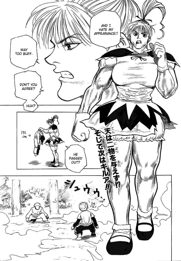 Page 15 Chapter 177 HUNTER x HUNTER