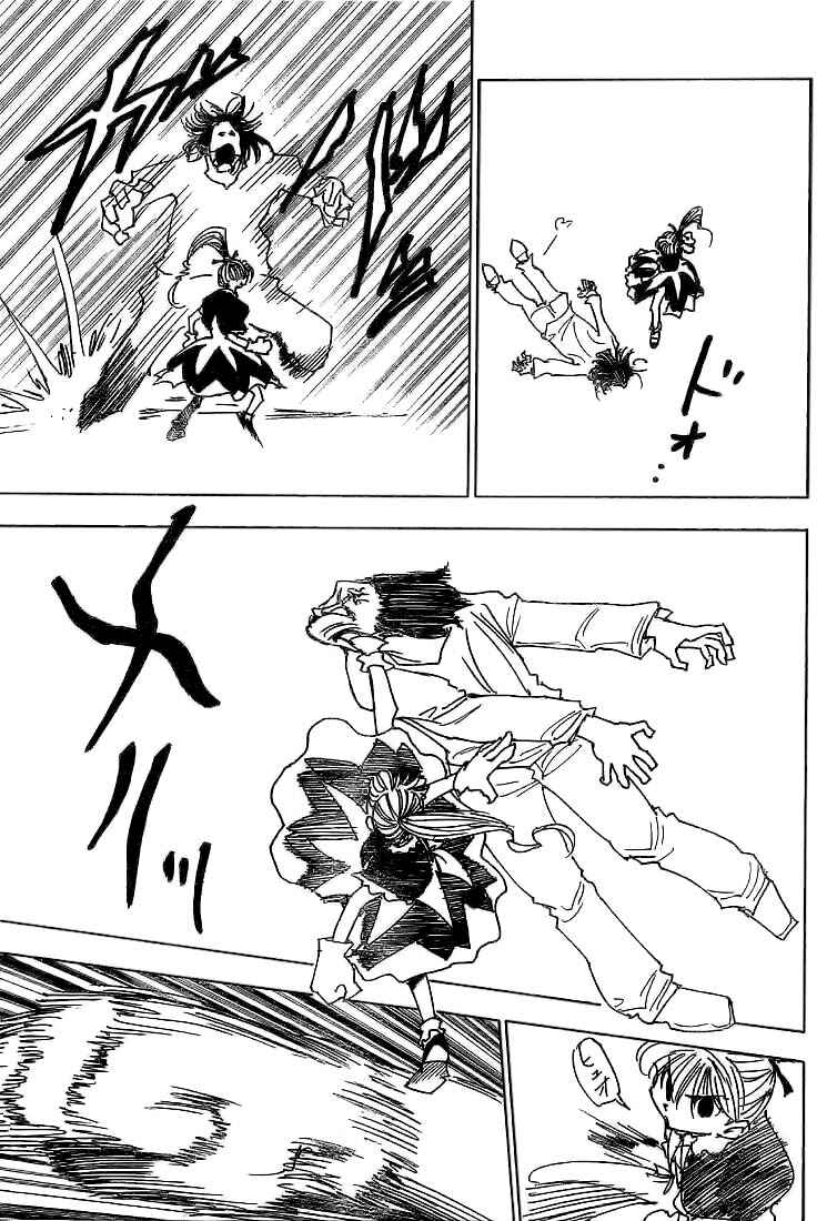 Page 9 Chapter 177 HUNTER x HUNTER