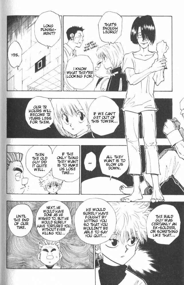 Page 7 Chapter 17 HUNTER x HUNTER