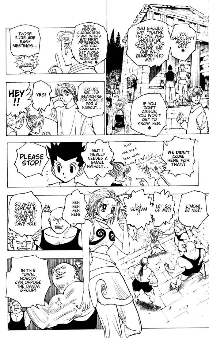 Page 6 Chapter 159 HUNTER x HUNTER