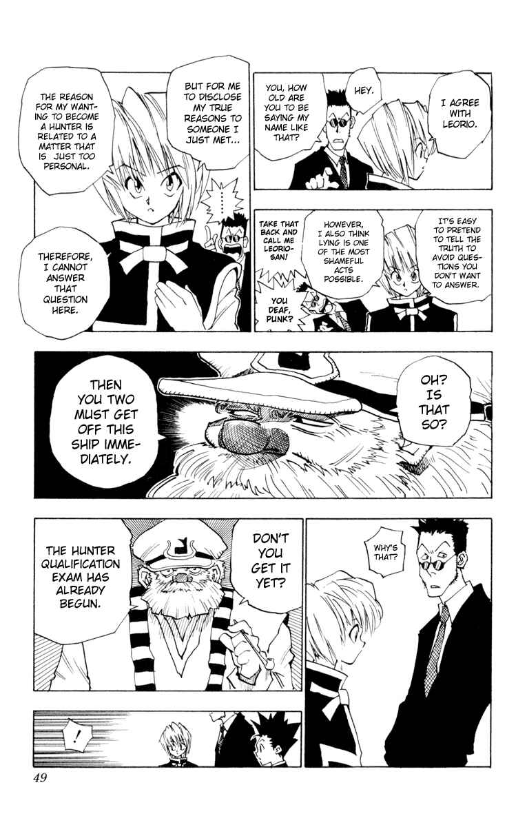 Page 11 Chapter 2 HUNTER x HUNTER