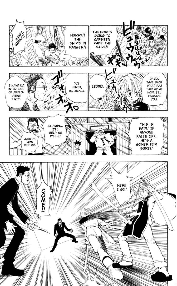 Page 17 Chapter 2 HUNTER x HUNTER