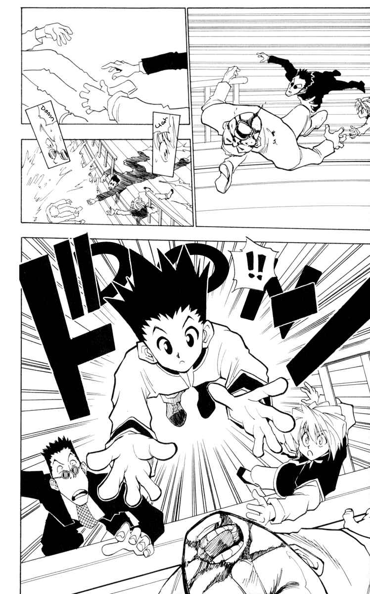 Page 20 Chapter 2 HUNTER x HUNTER