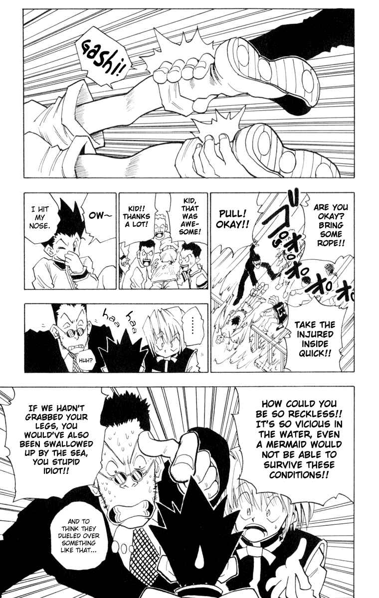 Page 21 Chapter 2 HUNTER x HUNTER