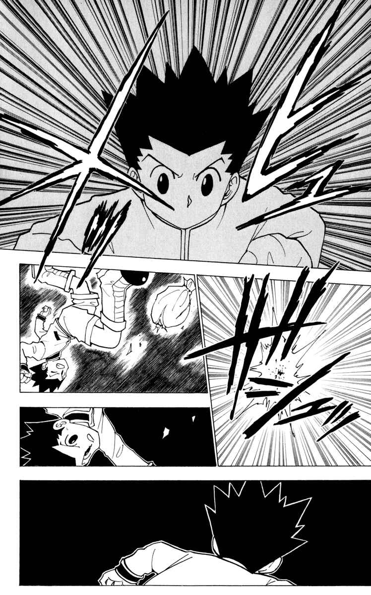 Page 14 Chapter 231 HUNTER x HUNTER