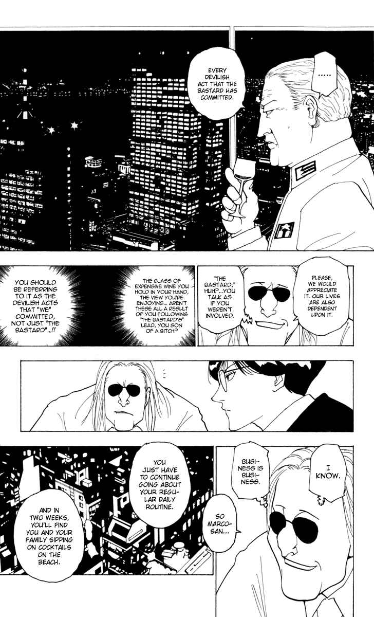Page 5 Chapter 231 HUNTER x HUNTER