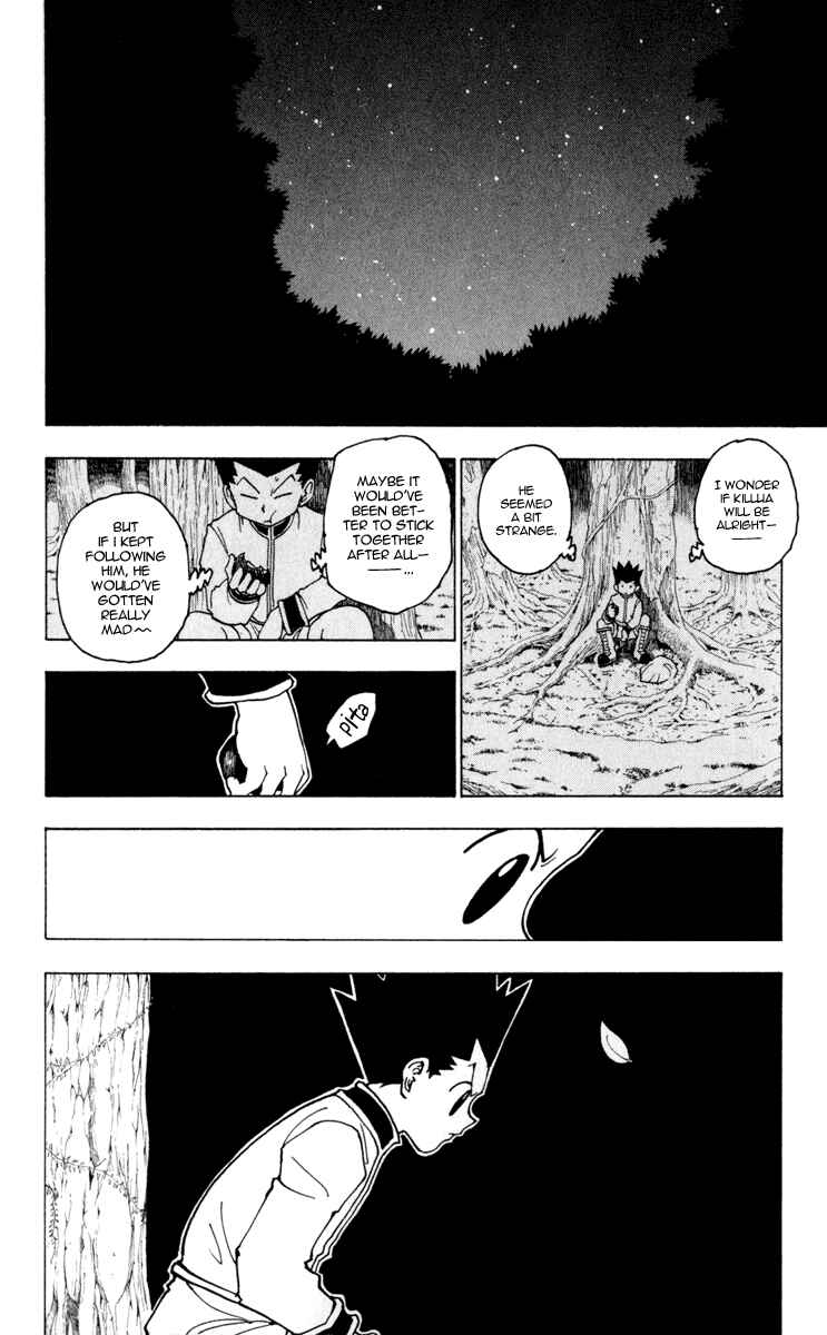 Page 8 Chapter 231 HUNTER x HUNTER