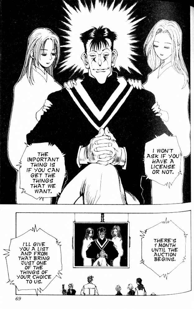 Page 7 Chapter 67 HUNTER x HUNTER