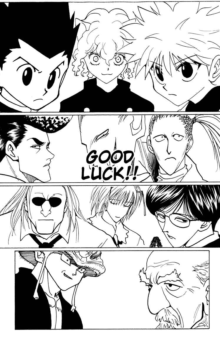 Page 15 Chapter 223 HUNTER x HUNTER
