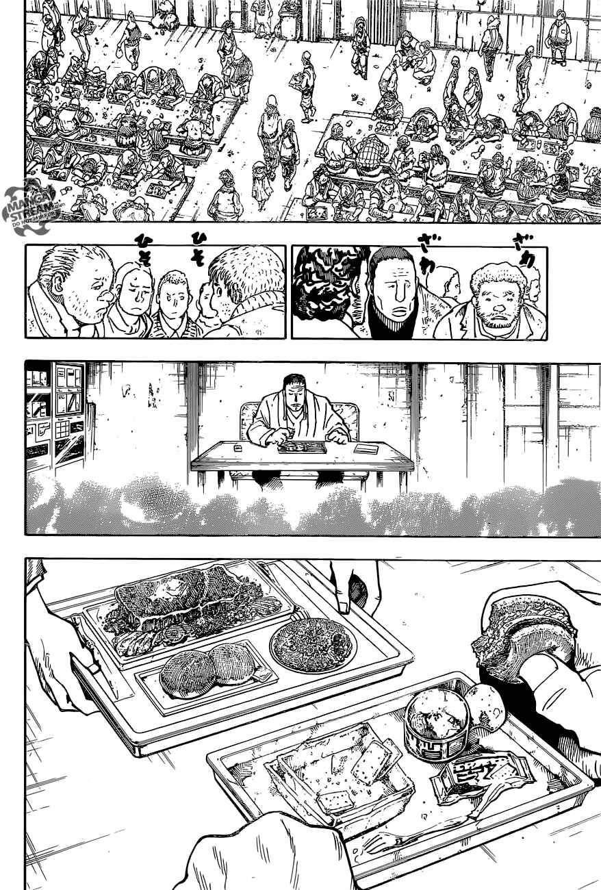 Page 15 Chapter 379 HUNTER x HUNTER
