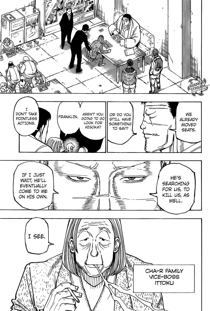 Page 16 Chapter 379 HUNTER x HUNTER