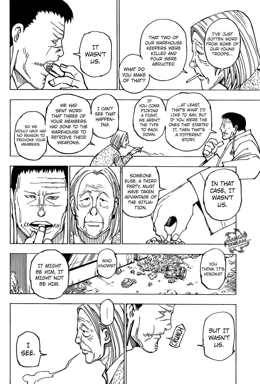 Page 17 Chapter 379 HUNTER x HUNTER