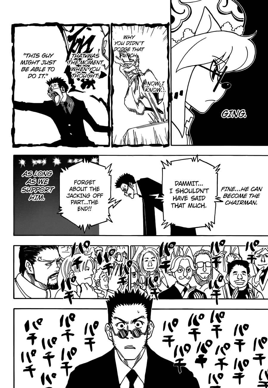 Page 14 Chapter 332 HUNTER x HUNTER