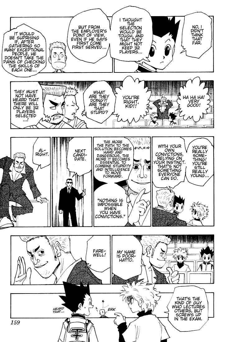 Page 11 Chapter 125 HUNTER x HUNTER