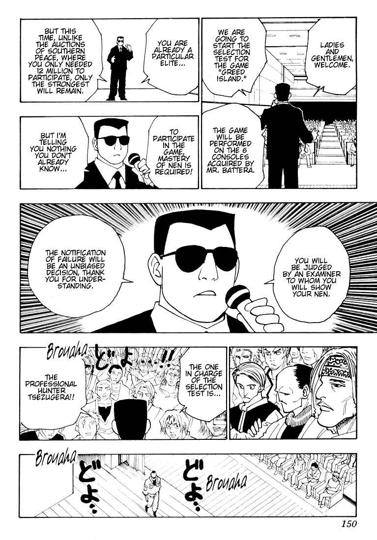 Page 2 Chapter 125 HUNTER x HUNTER