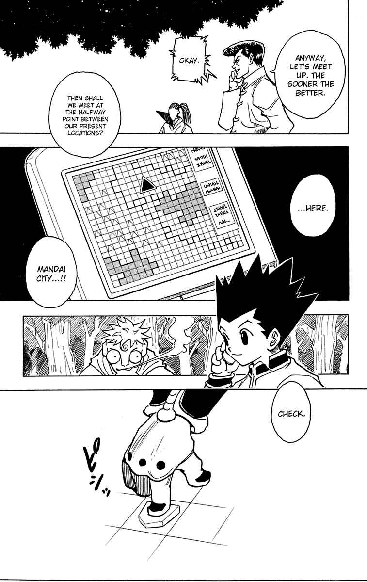 Page 11 Chapter 243 HUNTER x HUNTER