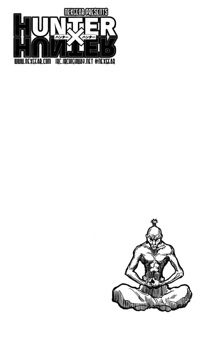 Page 16 Chapter 243 HUNTER x HUNTER