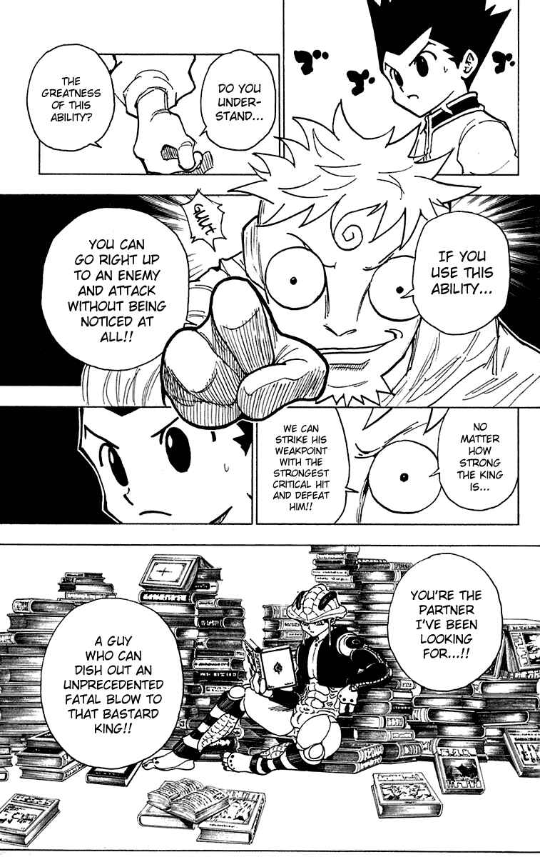 Page 3 Chapter 243 HUNTER x HUNTER
