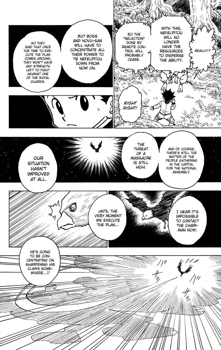 Page 8 Chapter 243 HUNTER x HUNTER