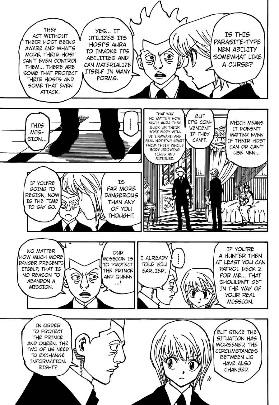 Page 15 Chapter 360 HUNTER x HUNTER