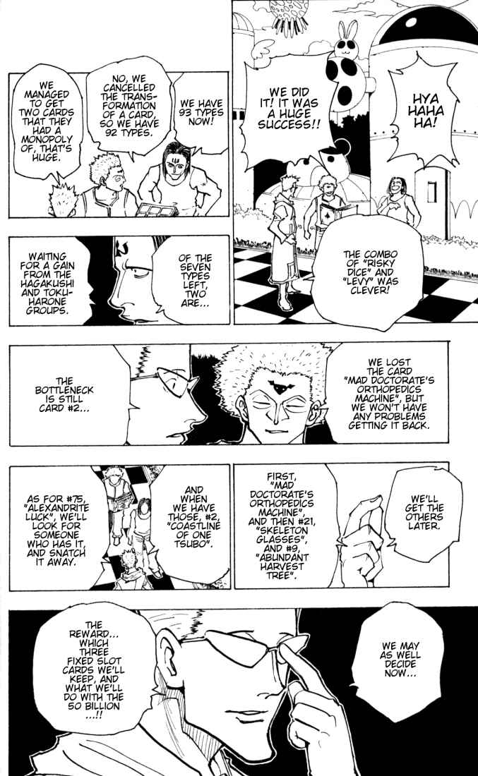 Page 12 Chapter 153 HUNTER x HUNTER