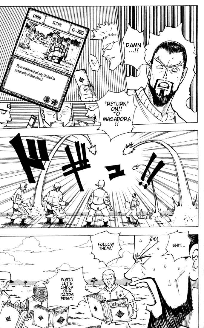 Page 7 Chapter 153 HUNTER x HUNTER