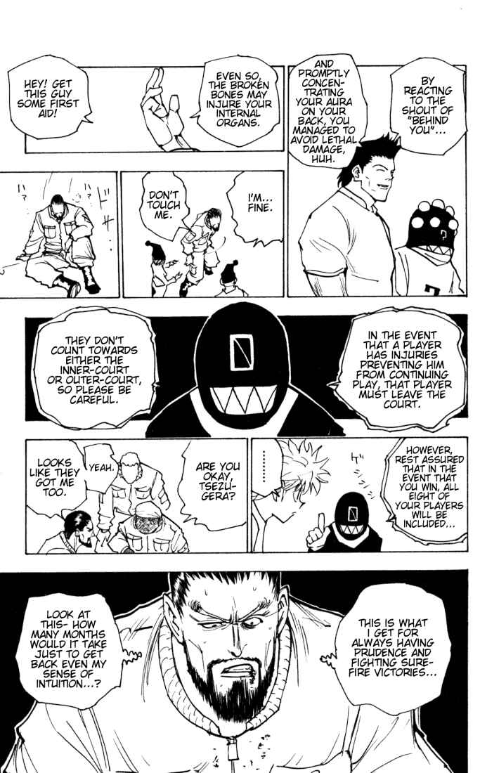 Page 13 Chapter 162 HUNTER x HUNTER