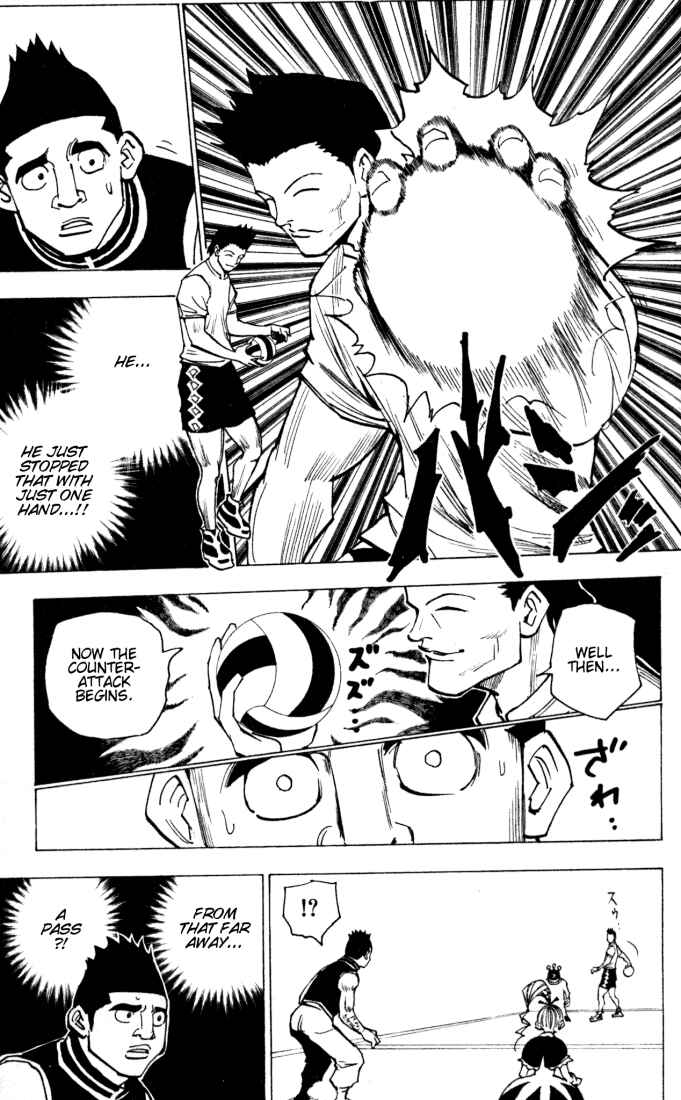 Page 5 Chapter 162 HUNTER x HUNTER