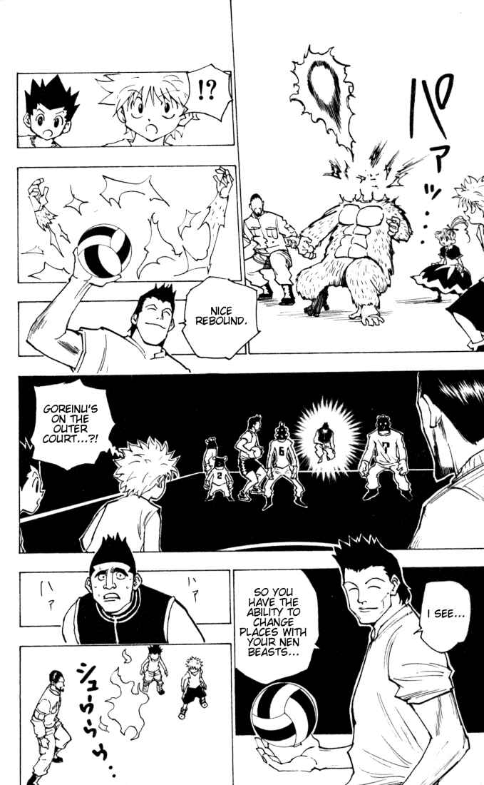 Page 8 Chapter 162 HUNTER x HUNTER