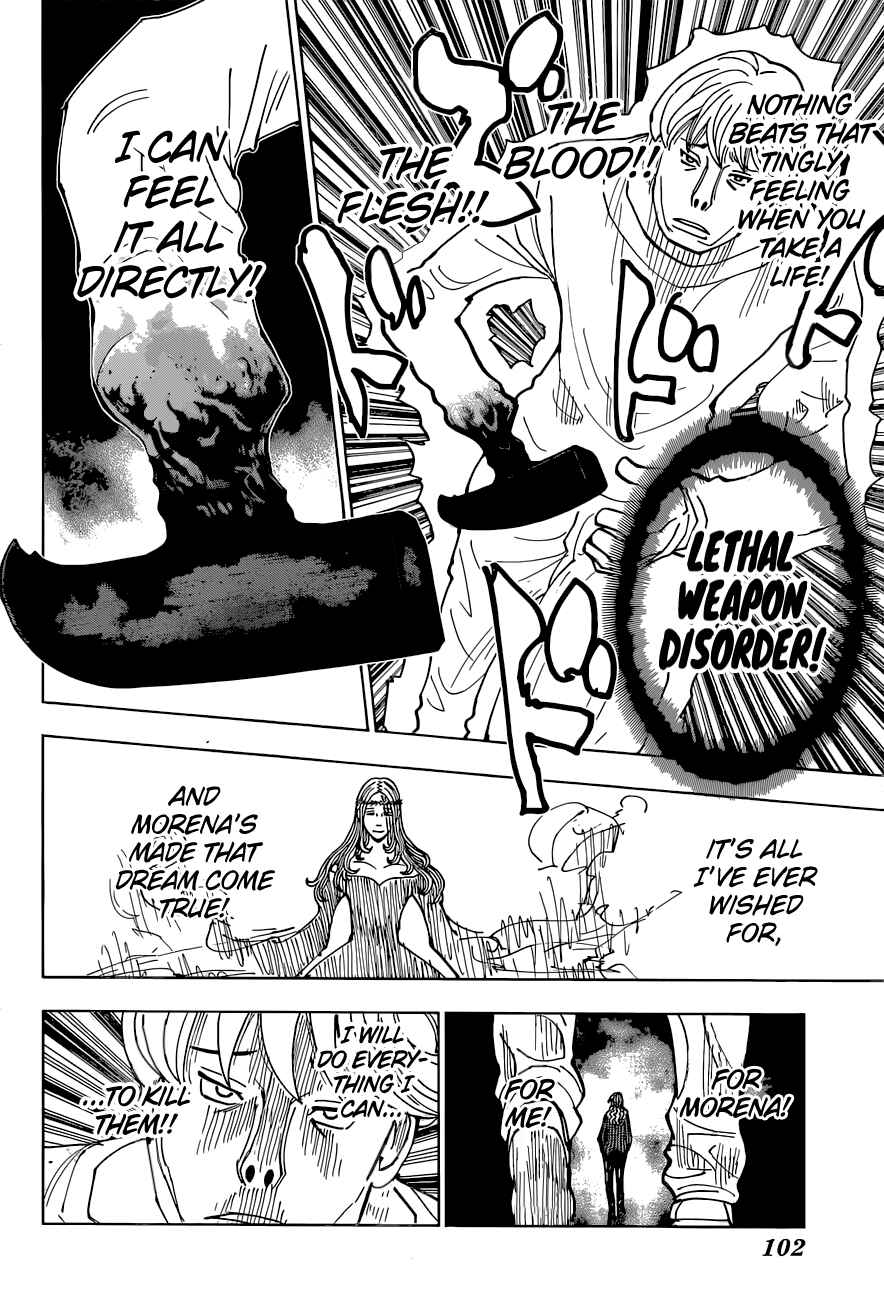 Page 12 Chapter 391 HUNTER x HUNTER